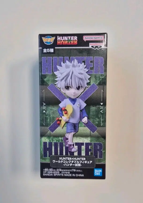 thumbnail-0